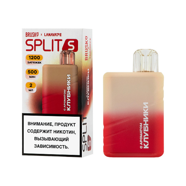 Электронка Brusko Split S  Клубника 1200 затяжек в Новом Уренгое