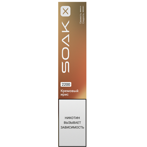 Электронка Soak X  Кремовый Ирис 2200 затяжек в Новом Уренгое