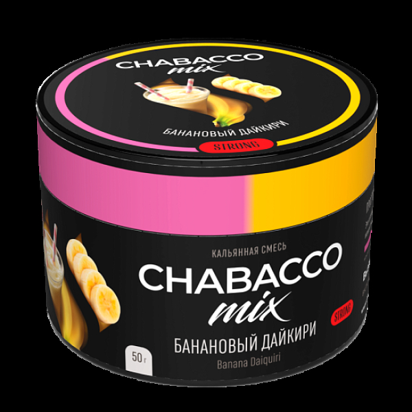 Бестабачная смесь Chabacco Mix Banana Daiquiri Банановый Дайкири  Strong 50 грамм в Новом Уренгое