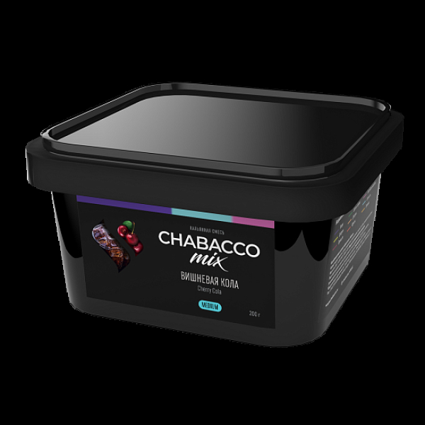 Бестабачная смесь Chabacco Mix Cherry Cola Вишневая Кола  Medium 200 грамм в Новом Уренгое