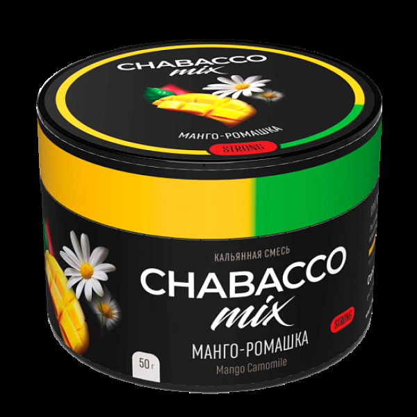 Бестабачная смесь Chabacco Mix Mango Camomile Манго Ромашка  Strong 50 грамм в Новом Уренгое