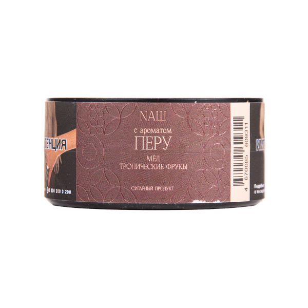 Табак NАШ Cigar Перу 30 грамм в Новом Уренгое