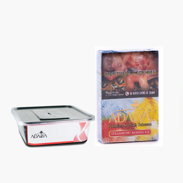 Табак Adalya Strawberry Banana Ice Клубника Банан Лёд 200 грамм в Новом Уренгое