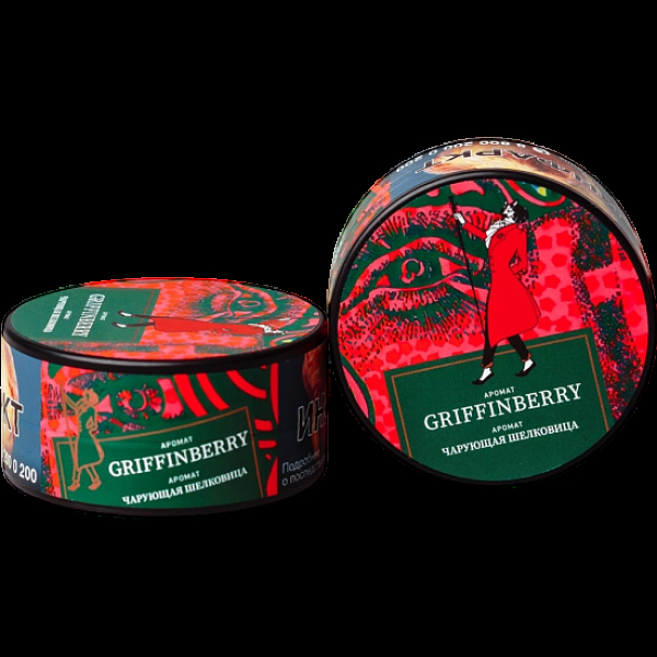 Табак Satyr Griffinberry Чарующая Шелковица 25 грамм в Новом Уренгое