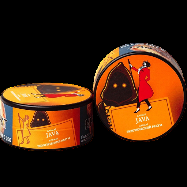 Табак Satyr Java Экзотический Ракум 25 грамм в Новом Уренгое