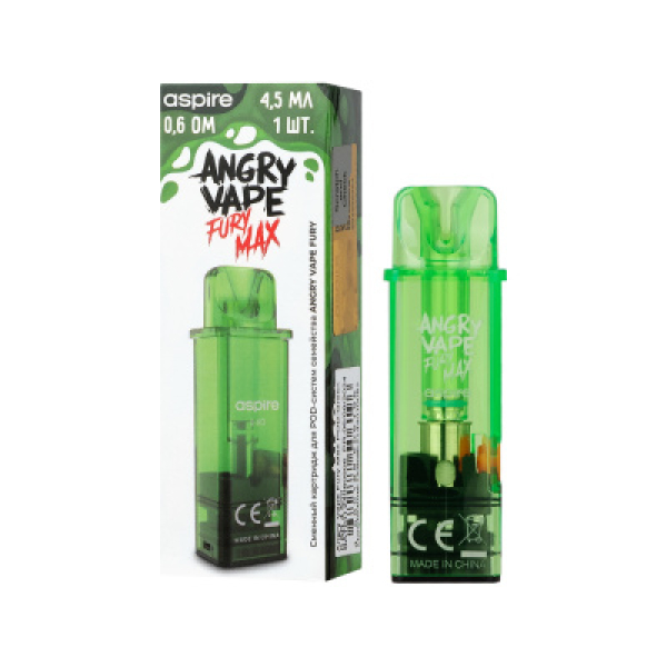 Картридж Angry Vape Fury Max Зелёный 45 мл 0.6 Ом ( 1 шт.) в Новом Уренгое