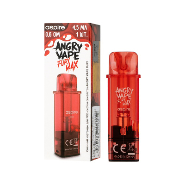 Картридж Angry Vape Fury Max Красный 45 мл 0.6 Ом ( 1 шт.) в Новом Уренгое