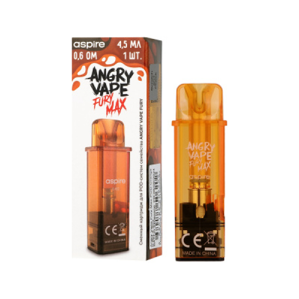 Картридж Angry Vape Fury Max Оранжевый 45 мл 0.6 Ом ( 1 шт.) в Новом Уренгое