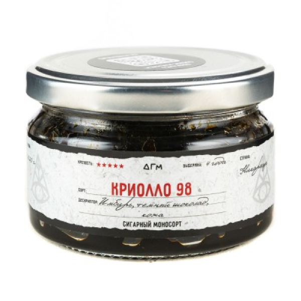 Табак Dogma 100% Криолло 98 80 грамм в Новом Уренгое