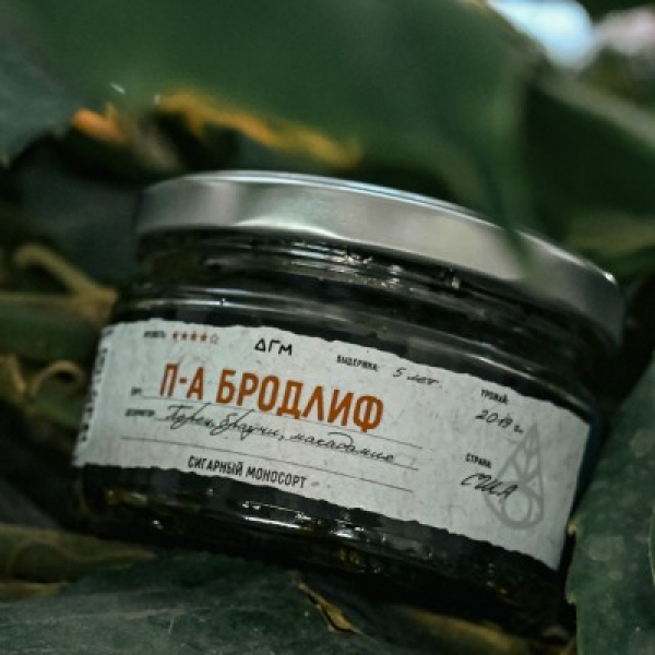 Табак Dogma 100% П А Бродлиф 20 грамм в Новом Уренгое