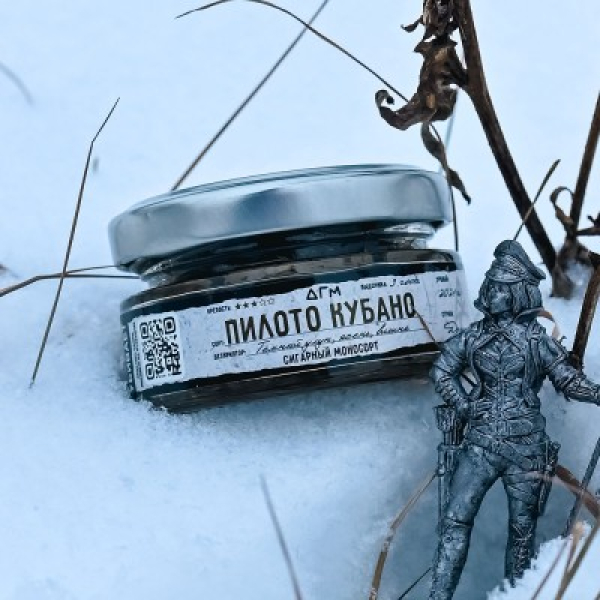 Табак Dogma 100% Пилото Кубано 20 грамм в Новом Уренгое