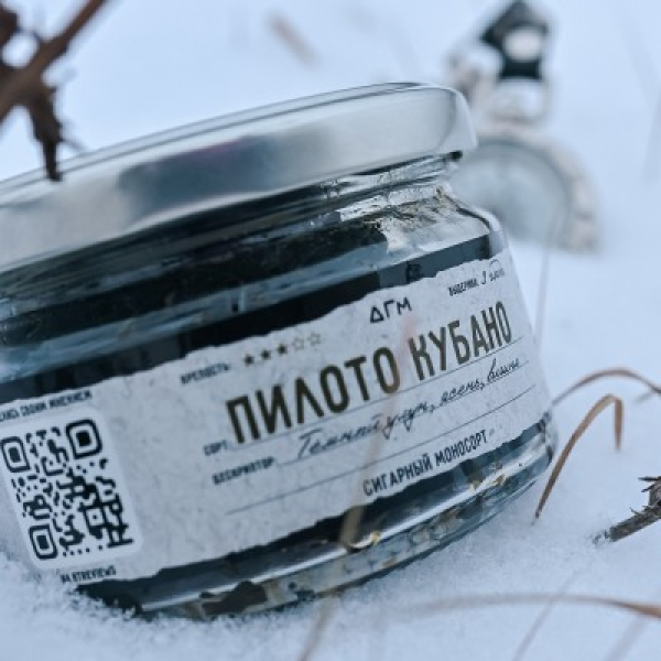 Табак Dogma 100% Пилото Кубано 80 грамм в Новом Уренгое