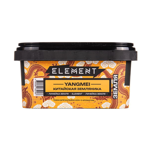 Табак Element Вода Yangmei 200 грамм в Новом Уренгое