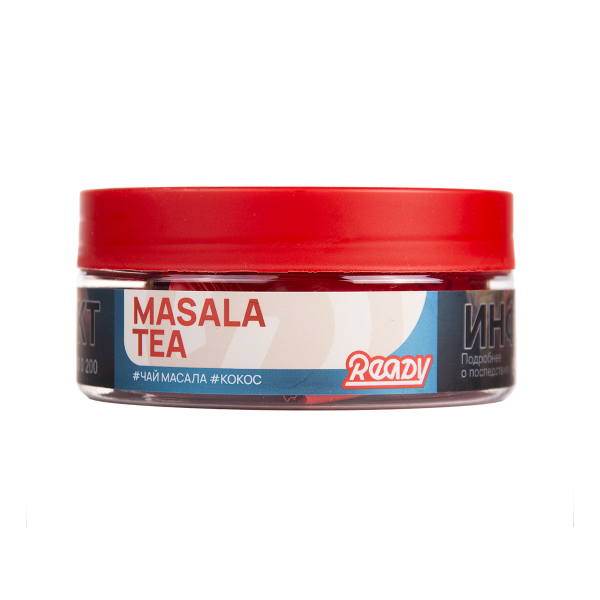 Табак Ready Marodina 100 грамм в Новом Уренгое
