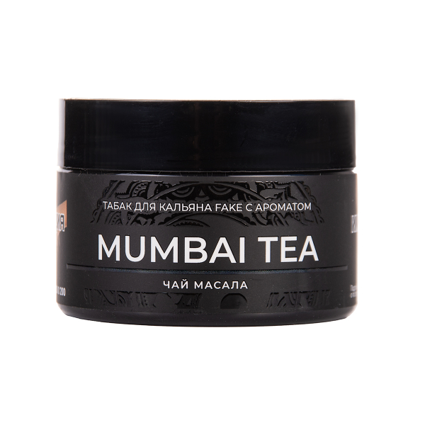 Табак FAKE Mumbai Tea 40 грамм в Новом Уренгое