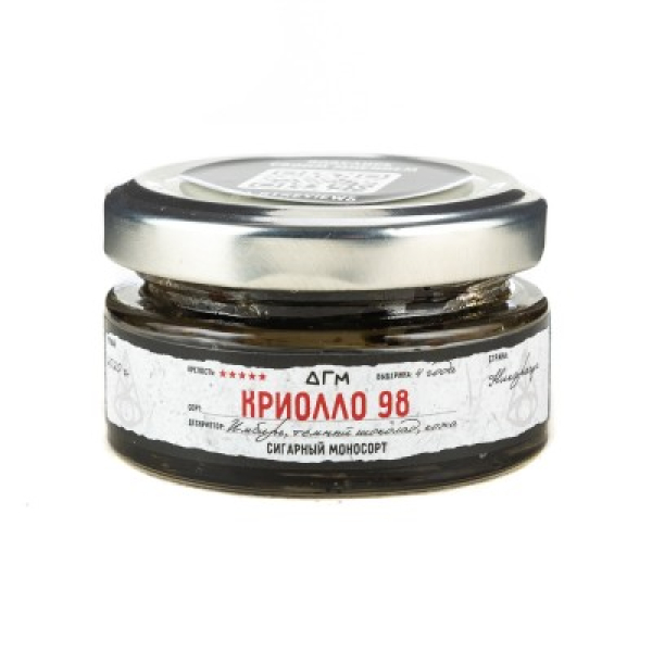 Табак Dogma 100% Криолло 98 20 грамм в Новом Уренгое