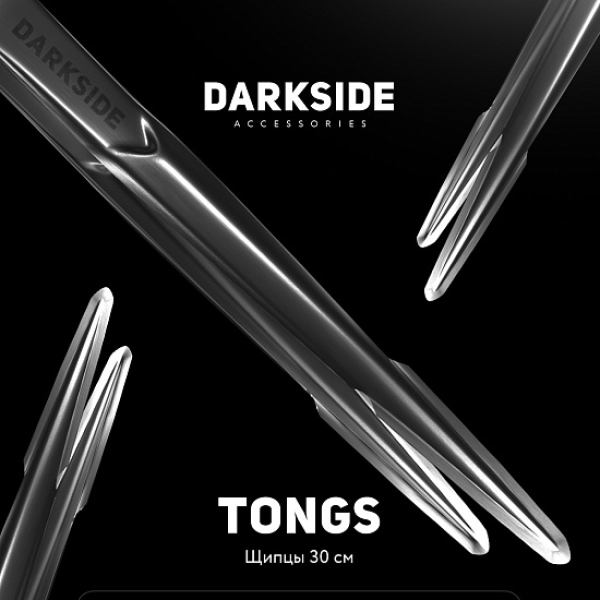 Щипцы Darkside 30 См в Новом Уренгое