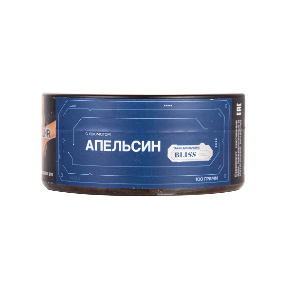 Табак BLISS Апельсин 40 грамм в Новом Уренгое