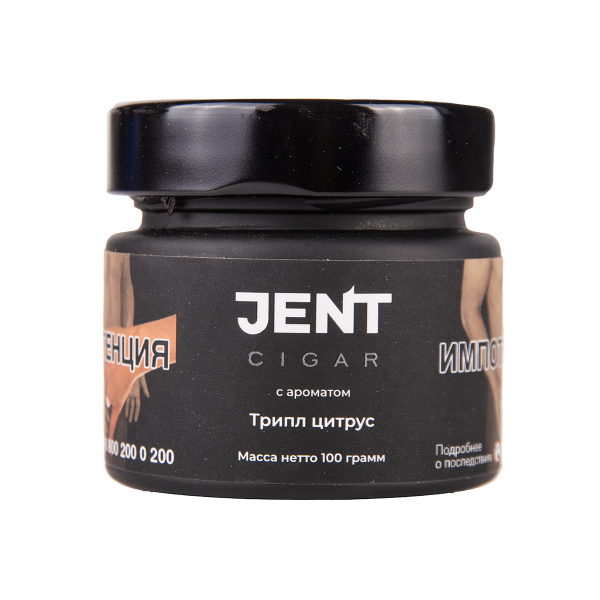 Табак Jent Cigar Триплл Цитрус 100 грамм в Новом Уренгое
