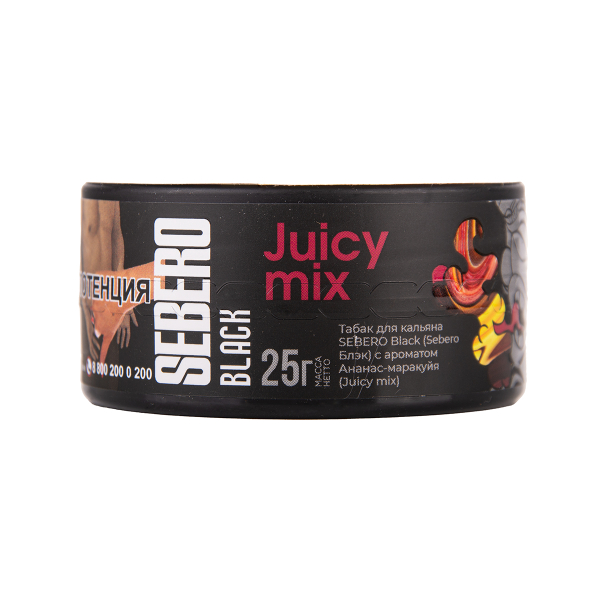 Табак Sebero Black Black Juicy Mix 25 грамм в Новом Уренгое