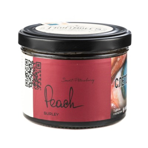 Табак Trofimoffs Peach Burley 125 грамм в Новом Уренгое