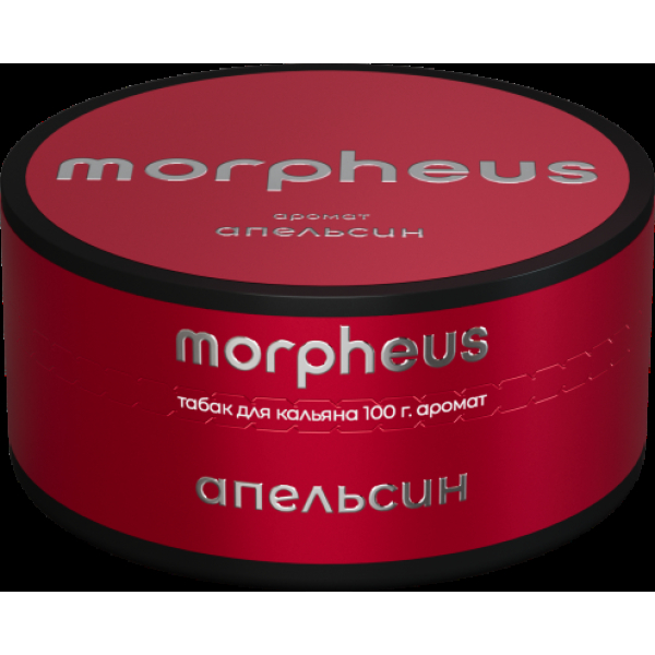 Табак Morpheus Апельсин 100 грамм в Новом Уренгое