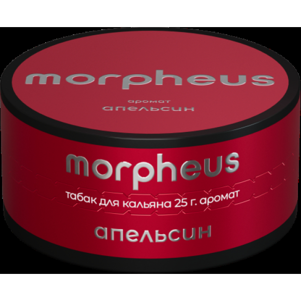 Табак Morpheus Апельсин 25 грамм в Новом Уренгое