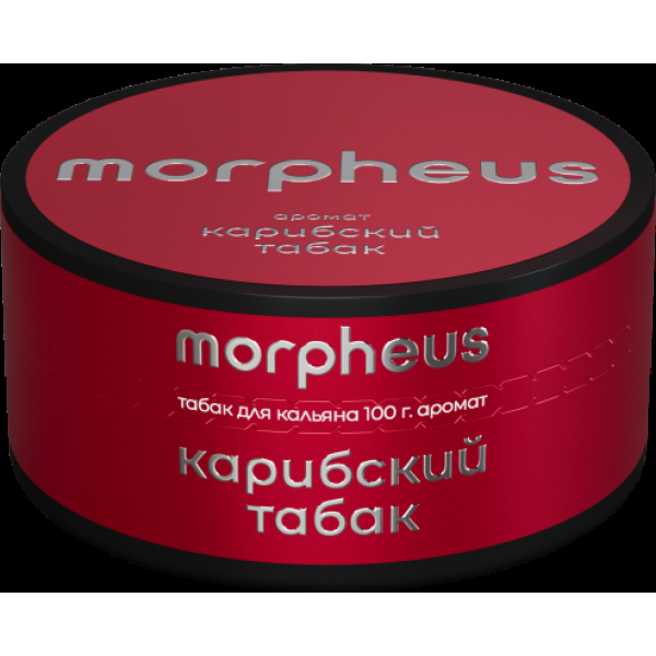 Табак Morpheus Карибский 100 грамм в Новом Уренгое