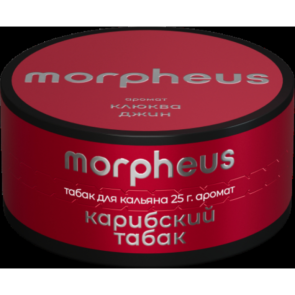 Табак Morpheus Карибский 25 грамм в Новом Уренгое