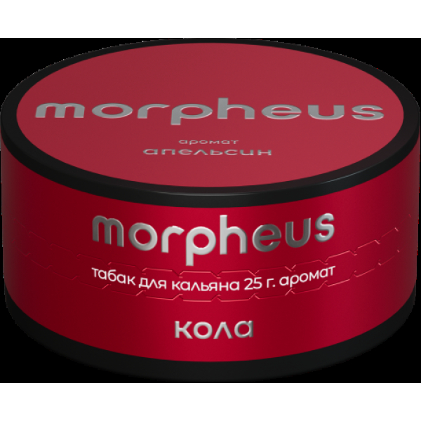Табак Morpheus Кола 25 грамм в Новом Уренгое