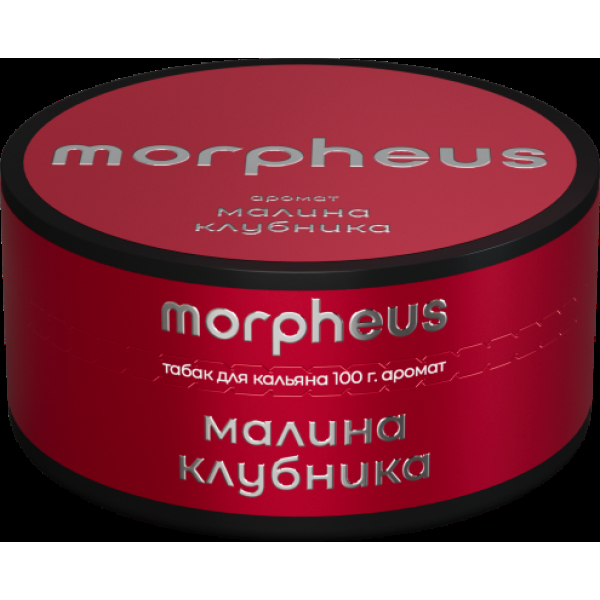Табак Morpheus Малина Клубника 100 грамм в Новом Уренгое