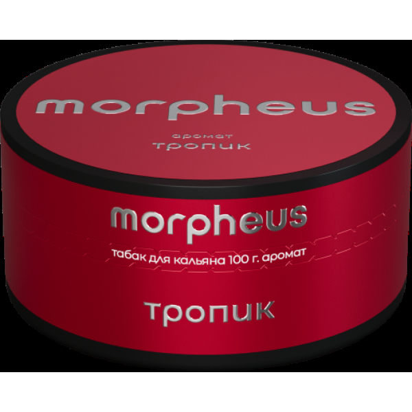 Табак Morpheus Тропик 100 грамм в Новом Уренгое