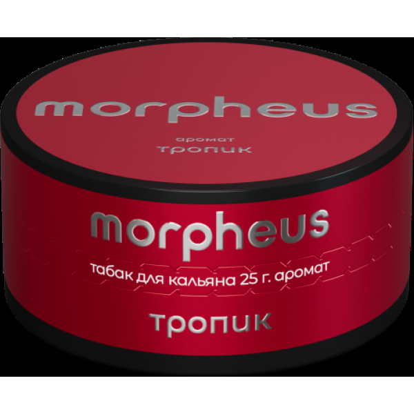 Табак Morpheus Тропик 25 грамм в Новом Уренгое