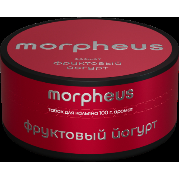Табак Morpheus Фруктовый Йогурт 100 грамм в Новом Уренгое