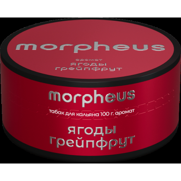Табак Morpheus Ягоды Грейпфрут 100 грамм в Новом Уренгое