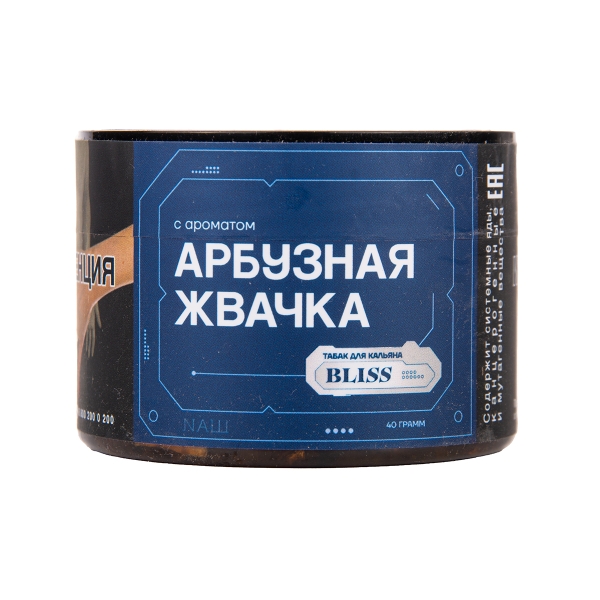 Табак BLISS Арбузная Жвачка 100 грамм в Новом Уренгое