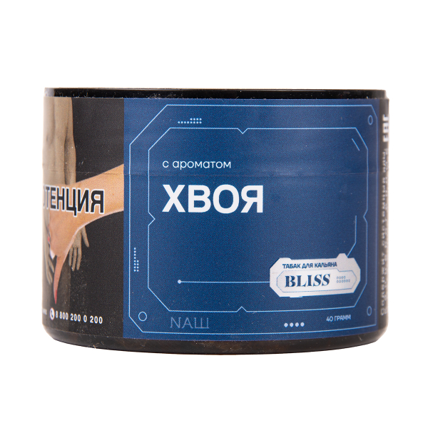 Табак BLISS Хвоя 100 грамм в Новом Уренгое