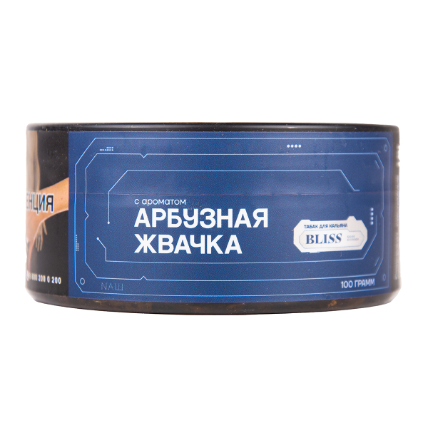 Табак BLISS Арбузная Жвачка 40 грамм в Новом Уренгое