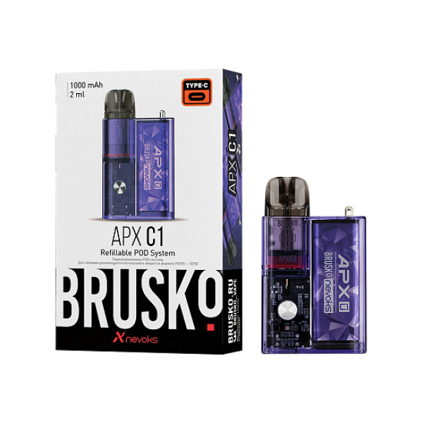 POD-система Brusko Apx      C1 1000 Mah Фиолетовый в Новом Уренгое