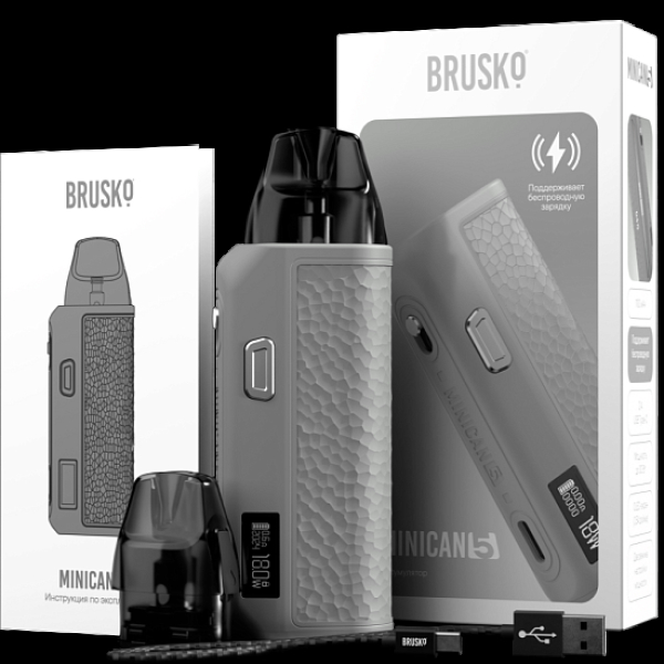 POD-система Brusko Minican      5 Серый в Новом Уренгое