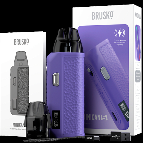 POD-система Brusko Minican      5 Фиолетовый в Новом Уренгое