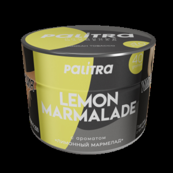 Табак Palitra Lemon Marmalade Лимонный Мармелад 40 грамм в Новом Уренгое