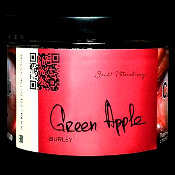 Табак Trofimoffs Burley Green Apple Зеленое Яблоко 125 грамм в Новом Уренгое