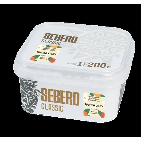 Табак Sebero Gentle Berry 200 грамм в Новом Уренгое