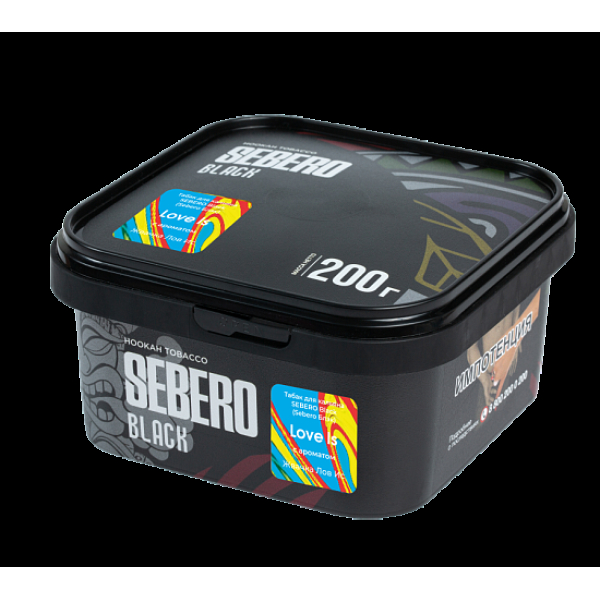 Табак Sebero Black Black Love Is 200 грамм в Новом Уренгое