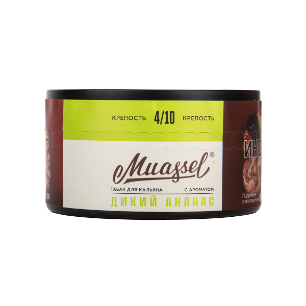 Табак Muassel Medium Дикий Ананас 200 грамм в Новом Уренгое