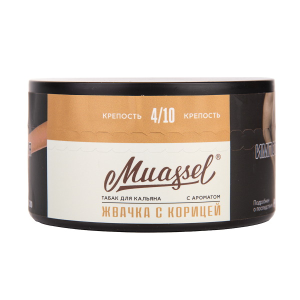 Табак Muassel Medium Жвачка С корицей 200 грамм в Новом Уренгое
