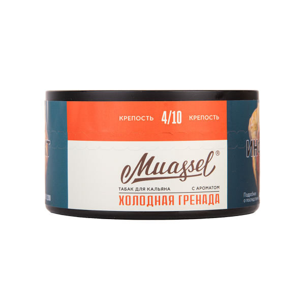 Табак Muassel Medium Холодная Гренада 200 грамм в Новом Уренгое
