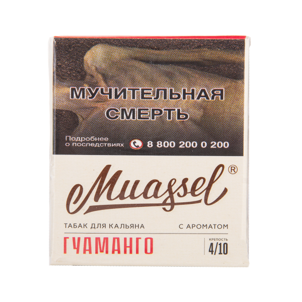 Табак Muassel Medium Гуаманго 40 грамм в Новом Уренгое