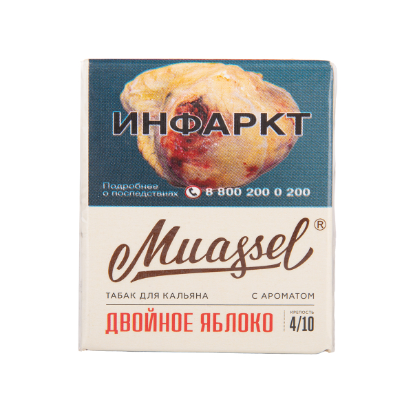 Табак Muassel Medium Двойное Яблоко 40 грамм в Новом Уренгое